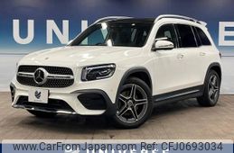 mercedes-benz glb-class 2022 -MERCEDES-BENZ--Benz GLB 3DA-247613M--W1N2476132W237972---MERCEDES-BENZ--Benz GLB 3DA-247613M--W1N2476132W237972-