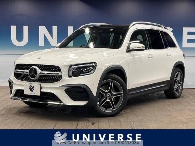 mercedes-benz glb-class 2022 -MERCEDES-BENZ--Benz GLB 3DA-247613M--W1N2476132W237972---MERCEDES-BENZ--Benz GLB 3DA-247613M--W1N2476132W237972- image 1