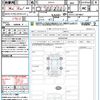 toyota c-hr 2021 quick_quick_ZYX11_ZYX11-2014667 image 21
