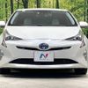 toyota prius 2016 -TOYOTA--Prius DAA-ZVW51--ZVW51-6009681---TOYOTA--Prius DAA-ZVW51--ZVW51-6009681- image 15