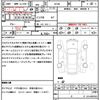 mitsubishi ek-cross 2020 quick_quick_B37W_B37W-0000329 image 21
