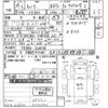 mitsubishi-fuso canter 2017 -MITSUBISHI--Canter FEB50-554518---MITSUBISHI--Canter FEB50-554518- image 3