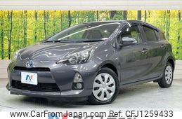 toyota aqua 2013 -TOYOTA--AQUA DAA-NHP10--NHP10-6163849---TOYOTA--AQUA DAA-NHP10--NHP10-6163849-