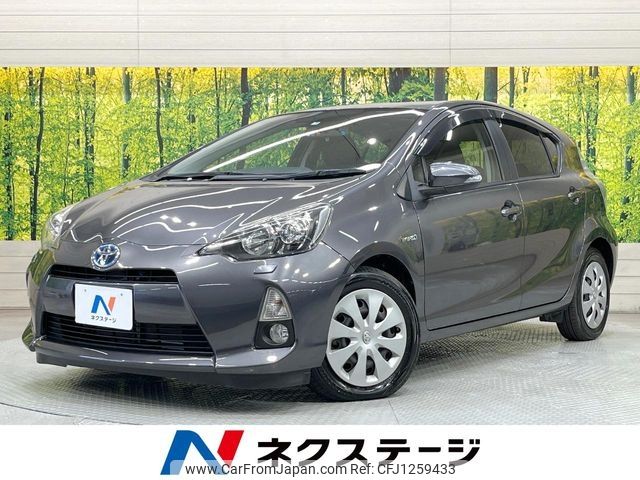 toyota aqua 2013 -TOYOTA--AQUA DAA-NHP10--NHP10-6163849---TOYOTA--AQUA DAA-NHP10--NHP10-6163849- image 1