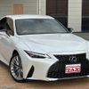 lexus is 2022 CFJ1806068 image 4