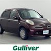 nissan march 2010 -NISSAN--March DBA-AK12--AK12-971778---NISSAN--March DBA-AK12--AK12-971778- image 15