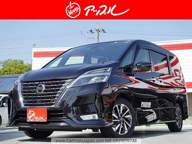 nissan serena 2020 -NISSAN--Serena DAA-GFC27--194426---NISSAN--Serena DAA-GFC27--194426- image 1