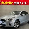 mazda demio 2019 -MAZDA--Demio LDA-DJ5FS--DJ5FS-511711---MAZDA--Demio LDA-DJ5FS--DJ5FS-511711- image 1