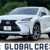 lexus nx 2016 CFJ1665978 image 1