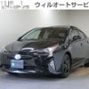 toyota prius 2016 -TOYOTA--Prius DAA-ZVW50--ZVW50-6067002---TOYOTA--Prius DAA-ZVW50--ZVW50-6067002- image 1