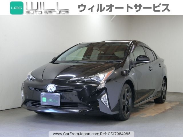 toyota prius 2016 -TOYOTA--Prius DAA-ZVW50--ZVW50-6067002---TOYOTA--Prius DAA-ZVW50--ZVW50-6067002- image 1