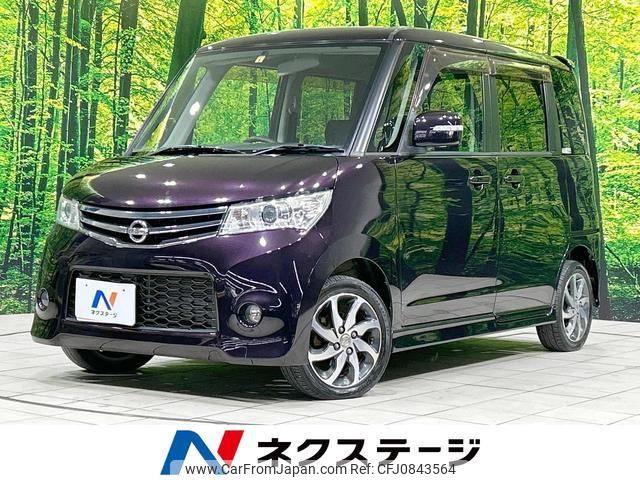 nissan roox 2010 quick_quick_ML21S_ML21S-506420 image 1