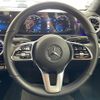 mercedes-benz cla-class 2022 -MERCEDES-BENZ--Benz CLA 3DA-118312M--W1K1183122N348072---MERCEDES-BENZ--Benz CLA 3DA-118312M--W1K1183122N348072- image 4