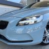 volvo v40 2017 quick_quick_MD4204T_YV1MVA8RDJ2456048 image 13