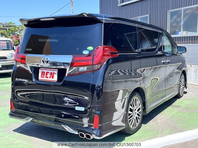 toyota alphard 2017 CFJ1500705 image 2