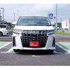 toyota alphard 2023 -TOYOTA 【千葉 333ｿ1513】--Alphard 3BA-AGH30W--AGH30-0459961---TOYOTA 【千葉 333ｿ1513】--Alphard 3BA-AGH30W--AGH30-0459961- image 2