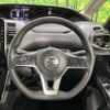 nissan serena 2021 CFJ1548589 image 12