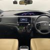 toyota estima 2015 CFJ1812973 image 17