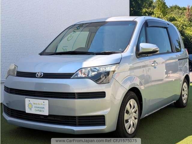 toyota spade 2014 CFJ1575075 image 2