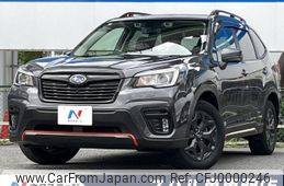 subaru forester 2020 -SUBARU--Forester 5BA-SK9--SK9-040416---SUBARU--Forester 5BA-SK9--SK9-040416-