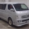 toyota regiusace-van 2008 quick_quick_ADF-KDH206V_KDH206-8004760 image 1