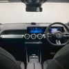 mercedes-benz glb-class 2025 CFJ1708591 image 3