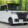 suzuki spacia 2022 quick_quick_MK53S_MK53S-787605 image 16