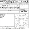 toyota harrier 2015 -TOYOTA--Harrier AVU65W-0029990---TOYOTA--Harrier AVU65W-0029990- image 3