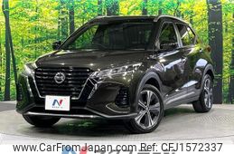 nissan nissan-others 2020 CFJ1572337