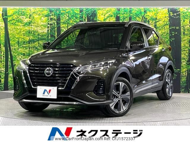 nissan nissan-others 2020 CFJ1572337 image 1