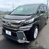 toyota vellfire 2017 quick_quick_DBA-AGH30W_AGH30-0127500 image 5