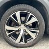 peugeot 2008 2018 -PEUGEOT 【横浜 304ﾓ4065】--Peugeot 2008 ABA-A94HN01--VF3CUHNZTJY078880---PEUGEOT 【横浜 304ﾓ4065】--Peugeot 2008 ABA-A94HN01--VF3CUHNZTJY078880- image 33