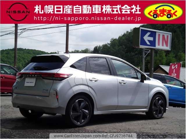 nissan aura 2024 -NISSAN--AURA 6AA-FSNE13--FSNE13-574***---NISSAN--AURA 6AA-FSNE13--FSNE13-574***- image 2