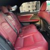 lexus rx 2017 CFJ8845852 image 20