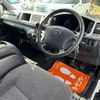 toyota hiace-wagon 2013 CFJ1899005 image 16