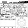 toyota vellfire 2022 -TOYOTA--Vellfire AGH30W-0441389---TOYOTA--Vellfire AGH30W-0441389- image 3