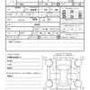 bmw 3-series 2014 CFJ1708480 image 20