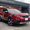 peugeot 3008 2019 -PEUGEOT--Peugeot 3008 LDA-P84AH01--VF3MJEHZRKS199958---PEUGEOT--Peugeot 3008 LDA-P84AH01--VF3MJEHZRKS199958- image 4