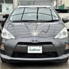toyota aqua 2012 -TOYOTA--AQUA DAA-NHP10--NHP10-6063829---TOYOTA--AQUA DAA-NHP10--NHP10-6063829- image 17