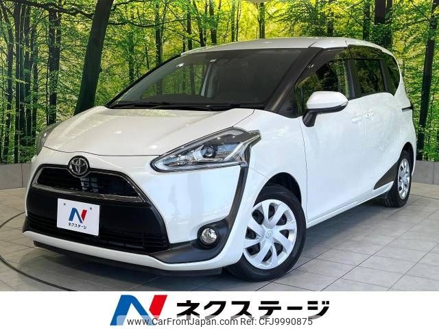 toyota sienta 2018 -TOYOTA--Sienta DBA-NSP170G--NSP170-7141889---TOYOTA--Sienta DBA-NSP170G--NSP170-7141889- image 1