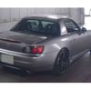 honda s2000 2001 CFJ1824404 image 5