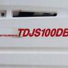 isuzu giga 2016 GOO_NET_EXCHANGE_0602526A30250609W001 image 11
