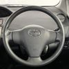 toyota vitz 2010 -TOYOTA--Vitz DBA-KSP90--KSP90-5208408---TOYOTA--Vitz DBA-KSP90--KSP90-5208408- image 13
