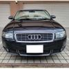 audi a4 2002 -AUDI 【京都 302ﾋ2101】--Audi A4 8HBDV--WAUZZZ8H73K011174---AUDI 【京都 302ﾋ2101】--Audi A4 8HBDV--WAUZZZ8H73K011174- image 16