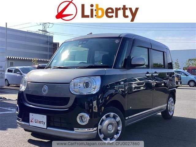 daihatsu move-canbus 2019 quick_quick_LA800S_LA800S-0186622 image 1