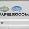 isuzu elf-truck 2019 GOO_NET_EXCHANGE_0208643A30250312W001 image 12