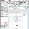 subaru subaru-others 2023 quick_quick_5AA-GUE_GUE-008152 image 21