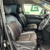 nissan elgrand 2017 CFJ1579119 image 8