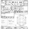 daihatsu tanto 2017 -DAIHATSU 【川越 580ﾇ9162】--Tanto LA610S-0110273---DAIHATSU 【川越 580ﾇ9162】--Tanto LA610S-0110273- image 3