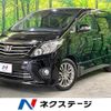 toyota alphard 2013 -TOYOTA--Alphard DBA-ANH25W--ANH25-8047825---TOYOTA--Alphard DBA-ANH25W--ANH25-8047825- image 1